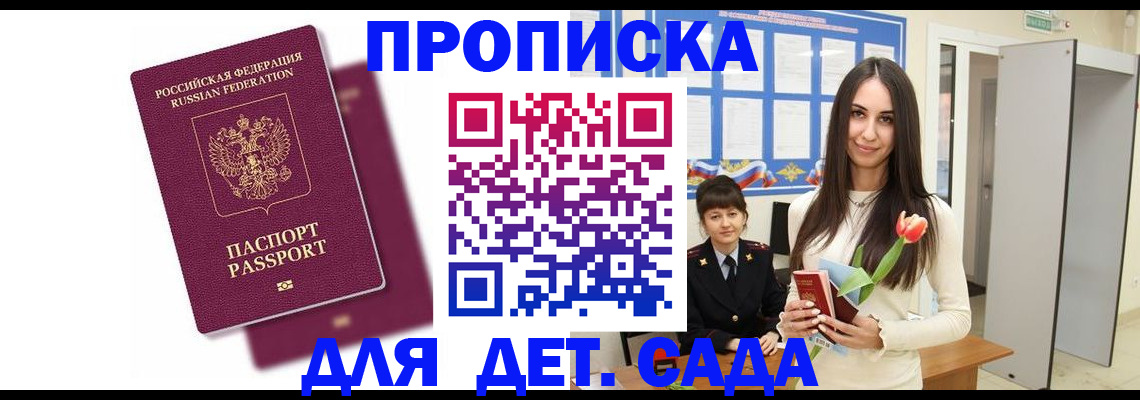 форма 3 в Дудинке